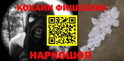 сатива Можайск