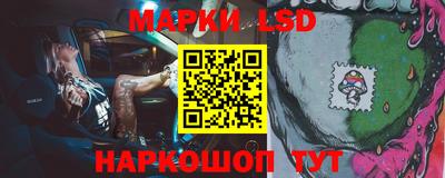 наркотики Нальчик