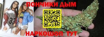 не бодяженный Наро-Фоминск