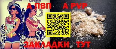 марихуана Моздок