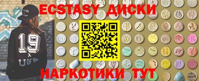 а пвп мука Нарткала