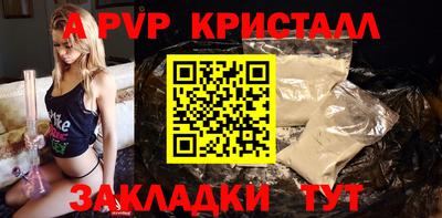 не бодяженный Наро-Фоминск