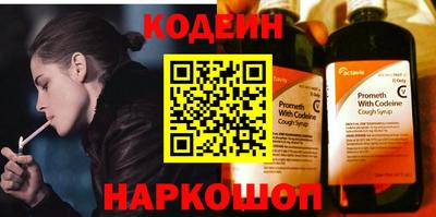 а пвп мука Нарткала