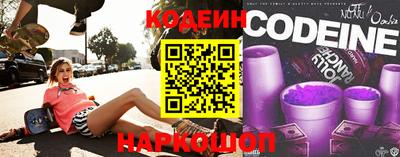 марихуана Моздок
