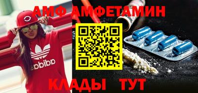 марихуана Моздок