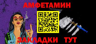 марихуана Моздок