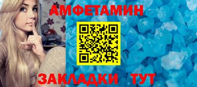 а пвп мука Нарткала