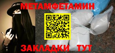 не бодяженный Наро-Фоминск