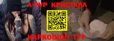 не бодяженный Наро-Фоминск