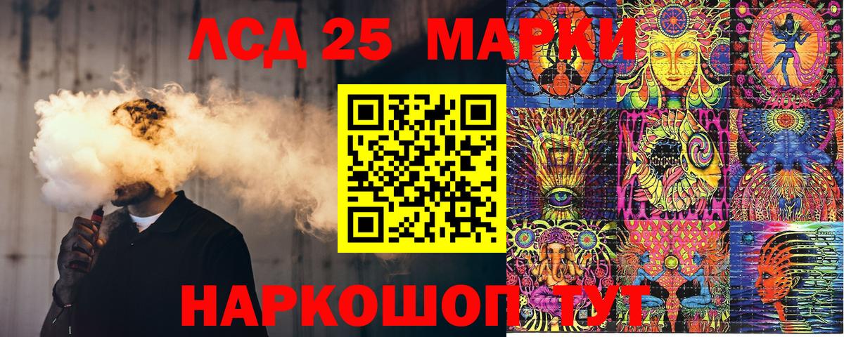 Углич  КОКАИН  Мефедрон кристаллы  Вход с VPN  А ПВП СОЛЬ кристаллы  МЕТАМФЕТАМИН  ГАШ  Канабис  Амфетамин  